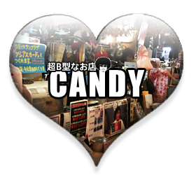 CANDY 魚津サンプラザ店